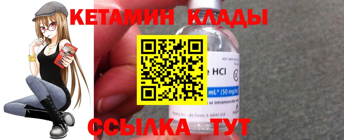 A-PVP Санкт-Петербург