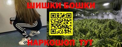 кокаин премиум Славянск-на-Кубани