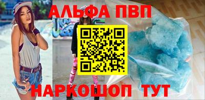 дурь Среднеуральск
