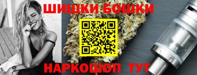 мяу мяу мука Славгород