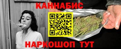 кокаин премиум Славянск-на-Кубани