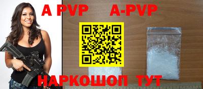 кокаин премиум Славянск-на-Кубани